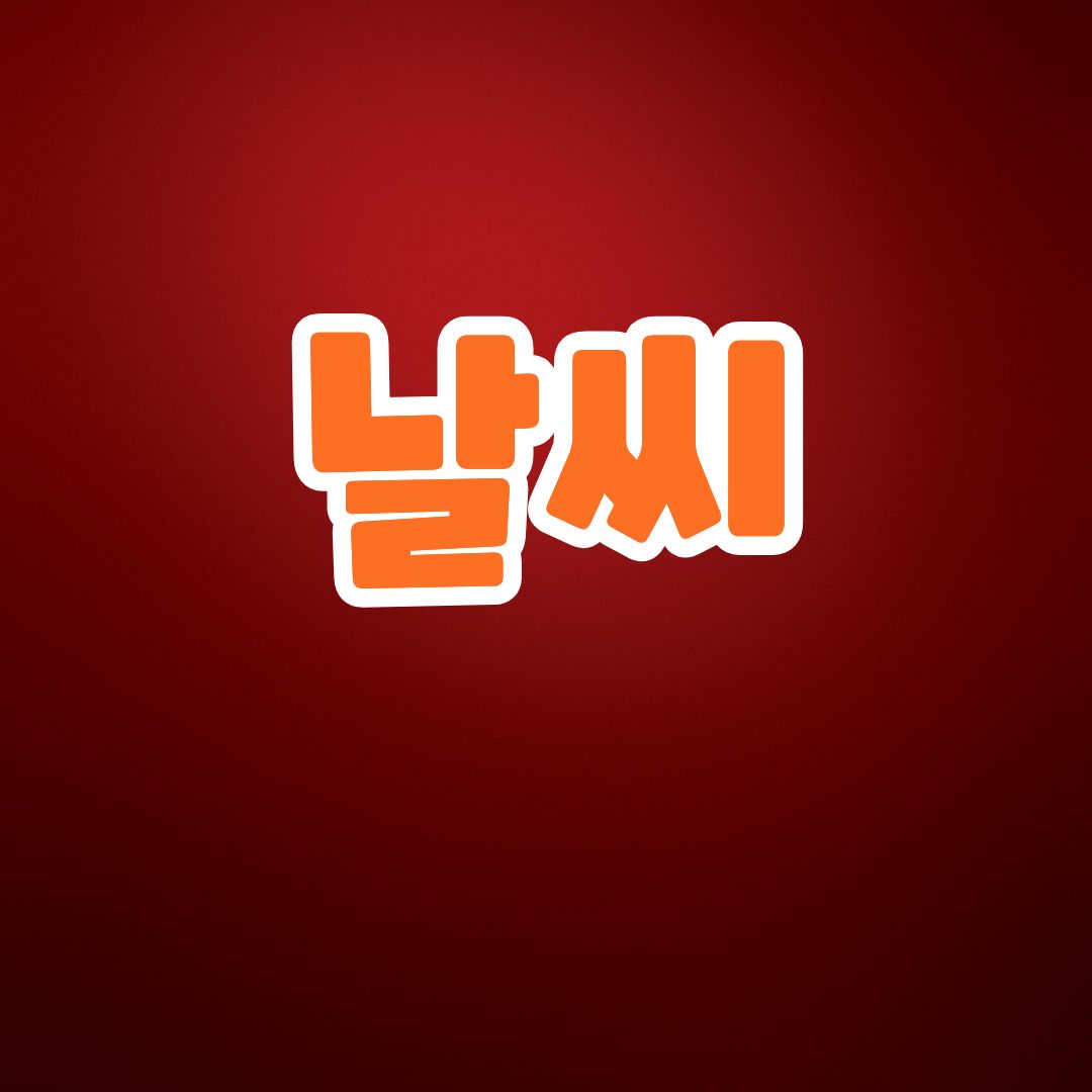 폭염 속 온열질환 막으려면…열사병·열탈진 증상과 응급대처 대표 이미지